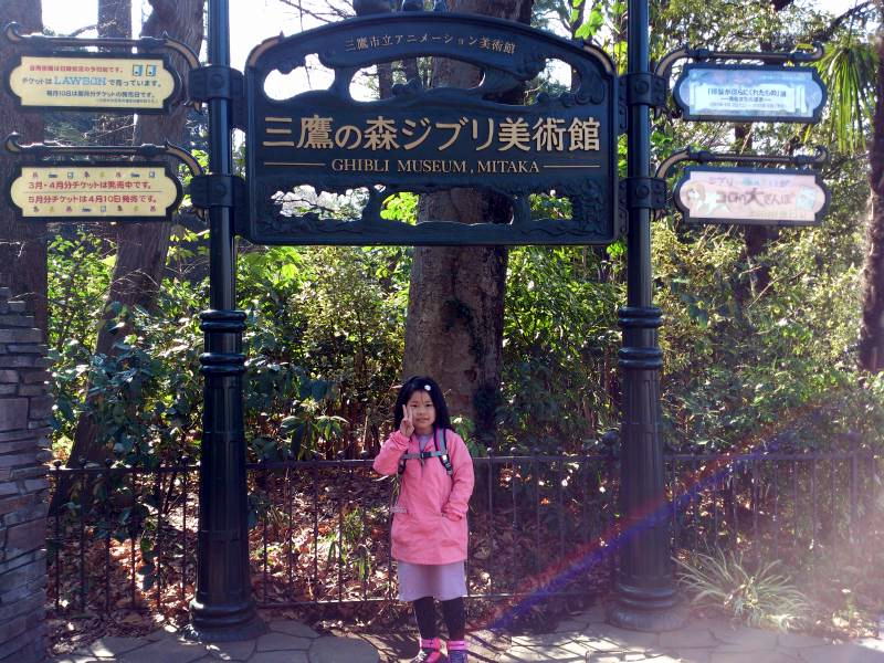 No.952 ひと足早くお花見！